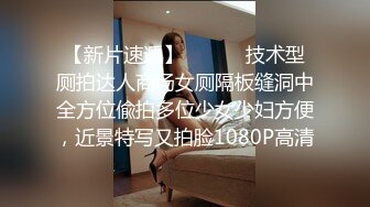 发情欲望强的女人太可怕，衣服没脱就要上