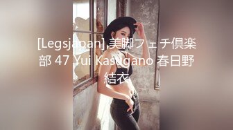 拾捌岁-侄女被骗下海拍片叔叔亲自开苞麦小兜