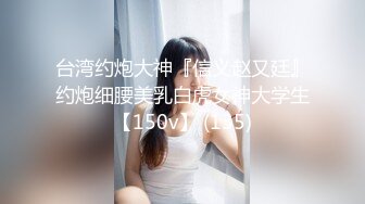 五官精致00后小妹妹淡定踩踏足交裸足❤️玉足长腿 足控爱好者必看！现在的小妹妹真会玩，美少女玉足视觉享受