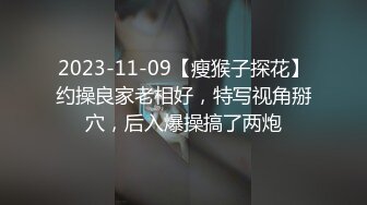  超级娃娃脸的可爱内衣妹妹，和男友无套啪啪，操出了很多白浆，完事后都很开心