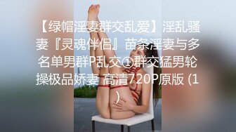 宝贝进洞了哦，亲完之后不好好干怎么行。