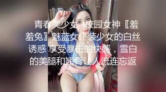 【新片速遞】 科技楼蹲守粉色连衣裙长发美女尿尿❤️太漂亮了忍不住从左到右围着美女拍