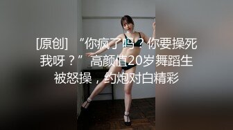 [原y版b]_053_大d三s学x姐j_自z慰w_20211102