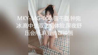 小兔姐姐制服诱惑