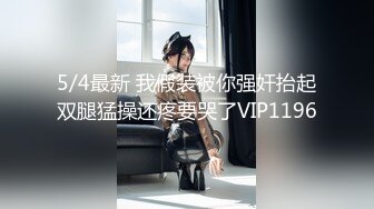 【长腿❤️反差女神】水冰月✿极品窈窕身材气质黑丝御姐跳蛋玩弄又爽又羞耻美穴拉丝越肏越湿啊~射给我精液