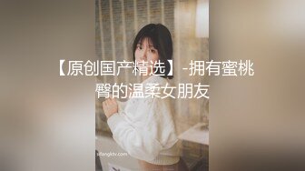 小美女全裸白虎穴，掰穴给狼友特写男友舔逼，露脸口交无套打桩缴枪有点快