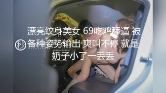 眼镜大奶美女 跑阳台边抽烟边摸逼减乏被发现 只能惩罚她 女上位无套输出 内射