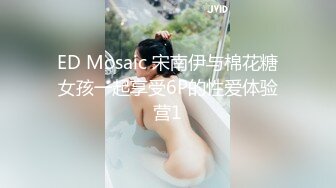 大神【根号二】VIP福利，调教双女奴 (2)