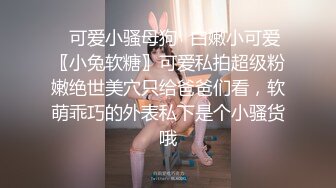 @005网红女神外围