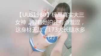 巨乳女教官孟若羽来检查军中男子是否精力旺盛__还有饥渴的军人掰小穴舔白汁