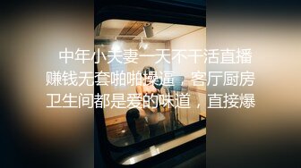 91新人约朋友体验不一样的异族风情3P哈萨克族风骚美少妇