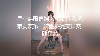 最新强推，网美推车OnlyFans极品女M母狗变态人妻ann私拍，NTR老公3P双飞多人淫乱主打一个刺激 (6)