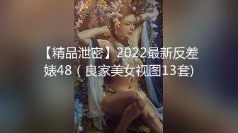 【劲爆身材女神】锅锅酱 黑丝美腿湿润蜜穴终极体验 阳具自慰赏心悦目 白虎蜜穴湿滑拉丝 激艹内射中出精液