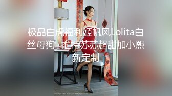  丝袜高跟大奶子露脸人妻良家少妇深夜跟小哥激情啪啪给狼友看，激情上位自己揉捏骚奶子