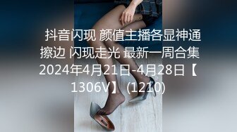 精选抄底黑丝美眉 兄弟你女友的大骚屁屁后入过没有 这蕾丝透明内内真性感