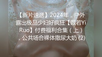  2023-03-02 爱神传媒EMYH-005同城约会圆了我的女仆性幻想