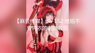 afchinatvBJ于诗淑yuyo_20181224