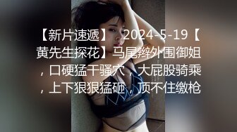 父女畸形之恋！离异禽兽老刘与19岁闺女变态乱伦精液早餐精液SPA与女儿缠绵两个多小时