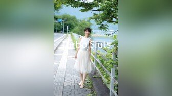 ～精彩資源值得收藏7K24030201㊙️強烈推薦㊙️江蘇綠帽暴躁君給蜜桃臀母狗老婆找單男3P(28V 97P)～精彩資源值得收藏 (6)