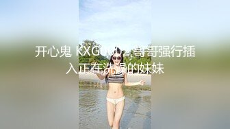 【新片速遞 】  颜值很高的清纯小女友，穿上性感的黑丝高跟妩媚风骚诱人，给小哥口交大鸡巴无套抽插多体位蹂躏爆草直接内射