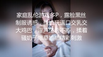 大鸡巴小年轻手段高超，以面试的名义把街上的白衣纯纯美女带到酒店抱住就猛亲吸允，硕大肉棒狠狠抽插射