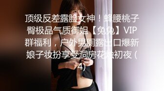 性感短裙牛仔外套妹子，抠逼舔弄特写口交侧入抱起来猛操