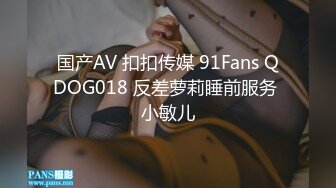  精彩重磅付费解锁蜂腰翘臀极品身材反差小嫩妹Onlyfans推特网红（littlesula）无套啪啪很有撸点