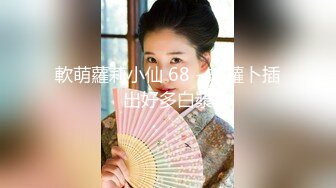 黑色卫衣眼镜妹子啪啪翘起屁股避开内裤摸逼口交骑坐猛操