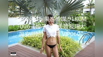 女性私密大保健推油少年的徒弟给如狼似虎之年的富婆全身推油按摩私处搞爽让技师无套大力草她