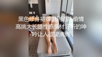 18岁极品女友自慰