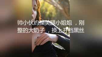 病号深入检查骚逼女护士