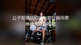 商业街一路跟踪n抄底多位极品高跟美少妇⭐各种极品骚内让人目不暇接 (6)