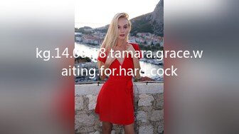 kg.14.09.18.tamara.grace.waiting.for.hard.cock