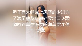  小情侣 想不想被插 想 好想 漂亮女友在打游戏被振动棒伺候 求操 后入输出