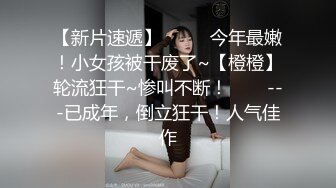 捉奸被逮到现场狡辩 我没偷你男人