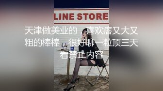 【喜欢我的大姨子】推特私拍未发部分，车震楼道啪啪自慰，饥渴人妻直达高潮了 (1)