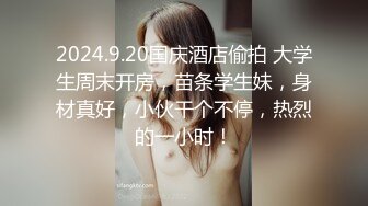 你的女神有钱人的母狗！推特高颜值水蛇身材气质小姐姐【淫淇淇】私拍，蜂腰蜜桃臀进入秒射那种 (8)