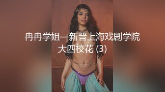 【新片速遞】 漂亮大奶美女吃鸡啪啪 操到好逼真不想拔出来 哪怕射了 还要再继续操