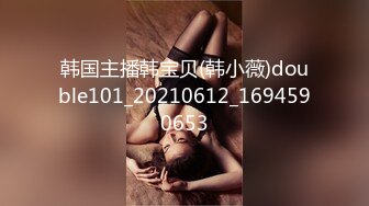 新女主180平模