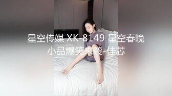   清纯系天花板！极品美少女！情趣耳朵超甜美，炮友掏出屌足交