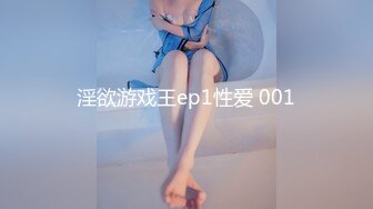 麻豆傳媒 MDX0267 癡女人妻性欲無極限 李蓉蓉