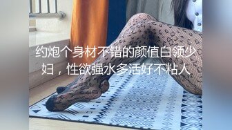 熟女人妻吃鸡啪啪 在家沙发上被黑鸡吧无套输出 内射