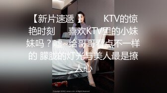 火爆网红玩偶姐姐『HongKongDoll』超敏感尤物❤️难以置信的快乐