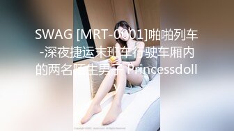 长相可爱的长发纹身妹妹年纪轻轻巨乳吊钟奶子