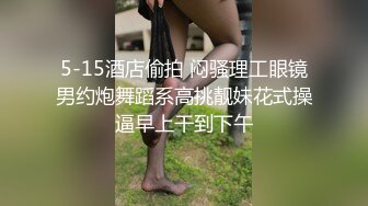 MD-0128_淫乱3p团圆火锅色欲姐妹与姐夫的三人混战官网沈娜娜