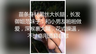 抖音狗子与我女主拉屎