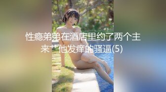 [无码破解]SSNI-374 坂道みるの全力イクイク騎乗位