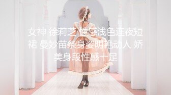 ❤️性感小骚货❤️淫乳女神〖下面有根棒棒糖〗暴操旗袍美少女，清纯靓丽的外表下有一颗淫荡的心 撅高高屁股主动迎接！