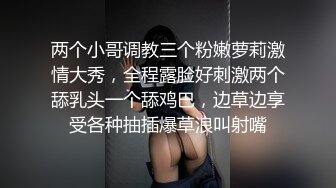 肤白貌美奶大臀圆的极品熟女好姐风骚艳舞第3季 (6)