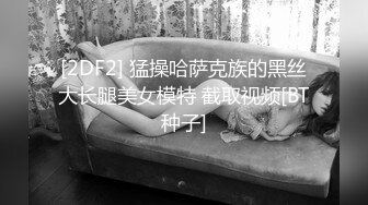 家中3P老婆大战单男把他榨干!-肛交-留学-上传